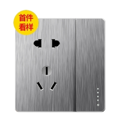EUROB 欧奔 暗装86型开关插座 一开单控五孔