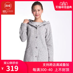 地球科学家 Polartec Thermal Pro 中长款 女高保暖厚抓绒衣 149元双12价
