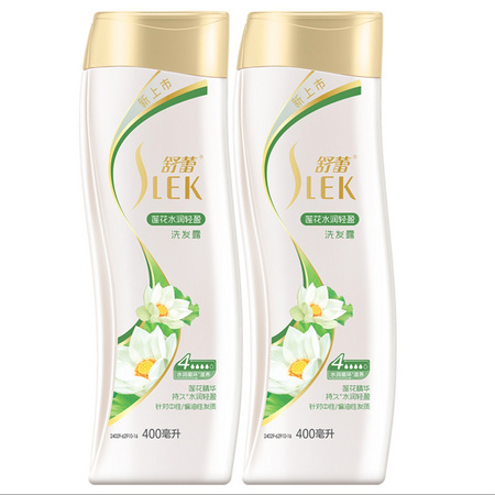 SLEK 舒蕾 莲花水润控油去屑洗发水 400ml*2瓶