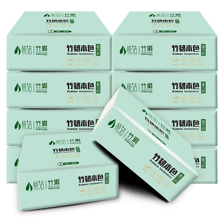 帝洁 本色抽纸 10包