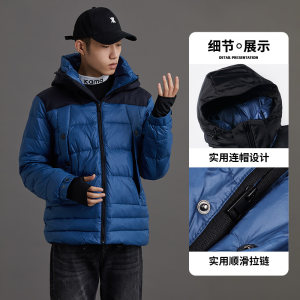 断码特价 KAMA 卡玛 男式中长款加厚连帽羽绒服