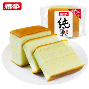 桃李 纯蛋糕 720g 30天新鲜短保质期 24.8元礼遇价