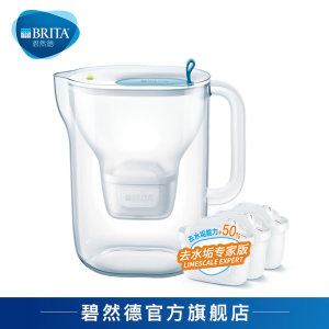 碧然德 Style设计师系列 净水壶 3.5L+标准版滤芯 3枚