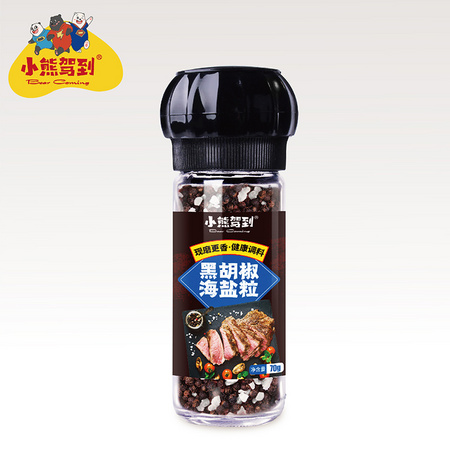 小熊驾到 黑胡椒海盐粒 70g
