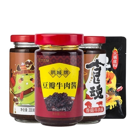 juanchengpai 鹃城牌 豆瓣牛肉酱 200g+香菇牛肉酱 200g*2瓶+火锅底料 150g