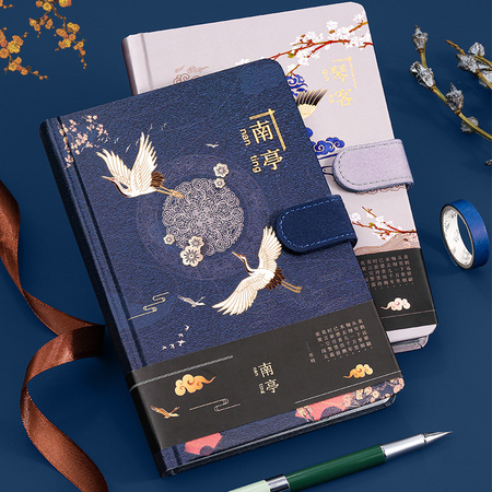 苏丰 古风仙鹤 手帐本 128张