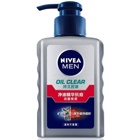 NIVEA 妮维雅 男士净油精华 抗痘洁面炭泥 150ml