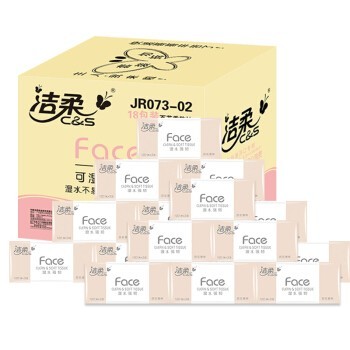 88VIP：C&S 洁柔 Face系列 抽纸 M码 120抽 20包 *5件