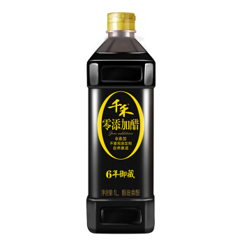 千禾 零添加御藏窖醋6年 1L *5件