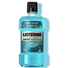 聚划算百亿补贴：LISTERINE 李施德林 冰蓝口味漱口水 500ml