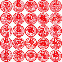 世舒 福字窗花静电贴 20张装 随机图案