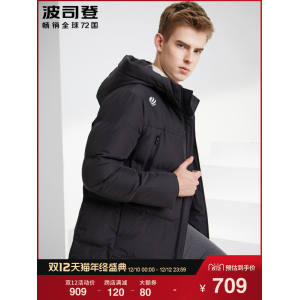 波司登 男士运动中长款 连帽羽绒服 90%含绒量