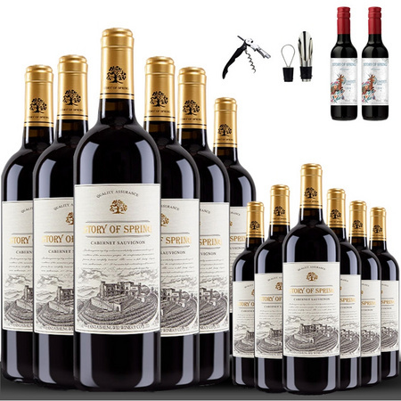 春之物语 14度 赤霞珠干红葡萄酒 750ml*6瓶*2