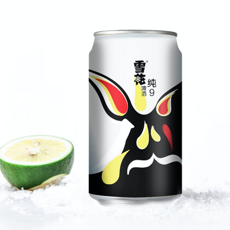 聚划算百亿补贴：SNOWBEER 雪花 纯9 9度 330ml*24听