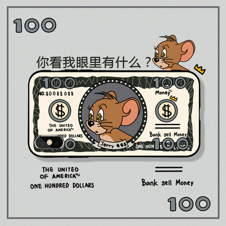 YINUO 以诺 全机型 硅胶手机软壳