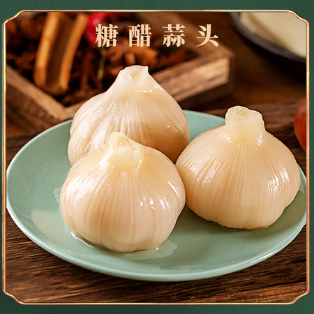 裕隆和 酸甜糖醋蒜 600g