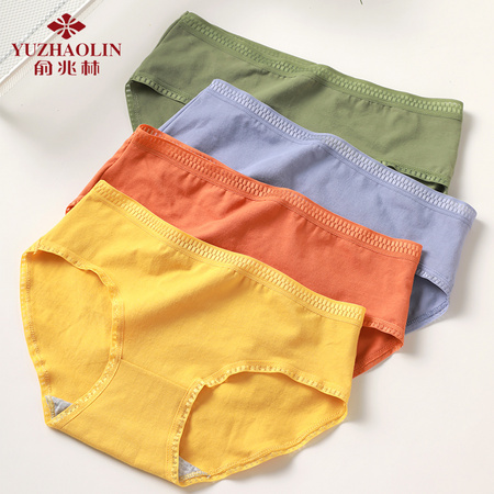 YUZHAOLIN 俞兆林 螺纹5 6 女士内裤 5条装