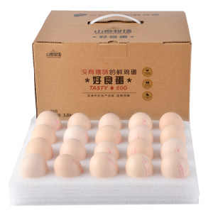 国宴峰会蛋品供应商 圣迪乐村 当天产无菌鸡蛋 40枚 可生食 29.8元双12价