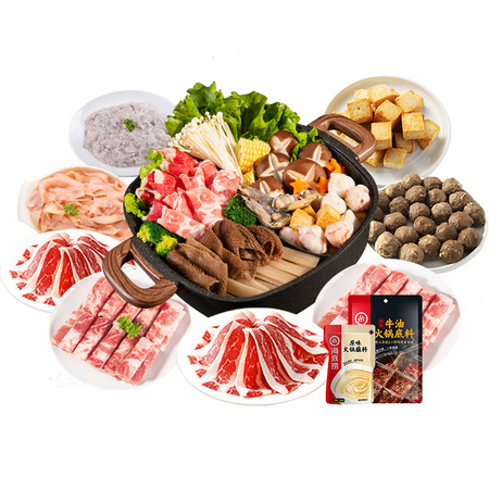蜀大叔 火锅烤肉烧烤配菜组合 肥牛卷牛肉卷套餐