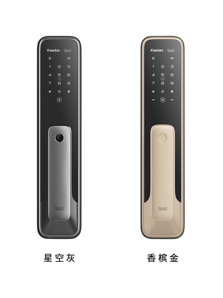 kaadas 凯迪仕 TK1 智能指纹锁