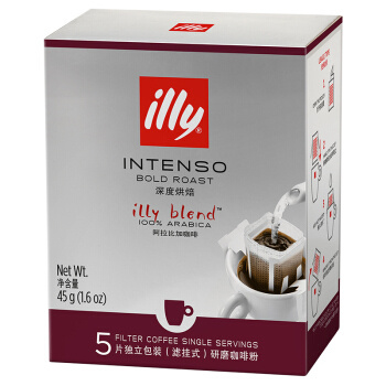 京东PLUS会员：illy 意利 深度烘焙 咖啡粉 45g *5件