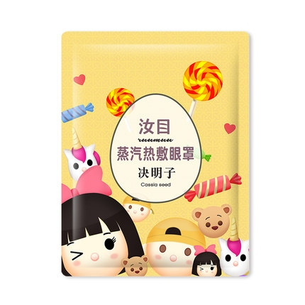 汝目 热敷蒸汽眼罩 5片