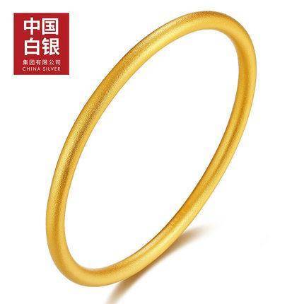 中国白银 300126169516 女士古法银镀金手镯 约25克