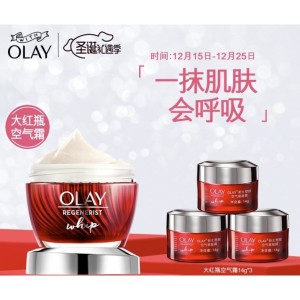 双旦好礼、京东PLUS会员： OLAY 玉兰油 新生塑颜系列新生塑颜空气感凝霜 50g（赠大红瓶空气霜14g*3） *4件
