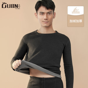 中华老字号 GUJIN 古今 男士加绒加厚保暖内衣套装