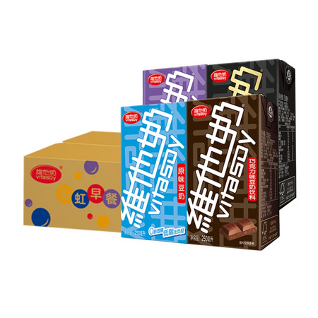 vitasoy 维他奶 多口味豆奶 250ml*24盒/箱 *9件