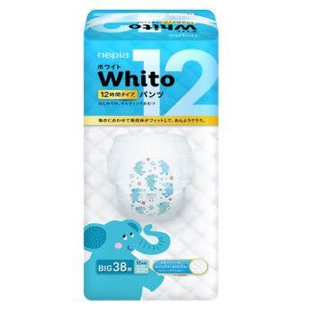 88VIP：nepia 妮飘 Whito 婴儿拉拉裤 XL38片+安慕斯棉柔巾 100抽5包 +凑单品