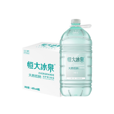 恒大冰泉 长白山天然低钠矿泉水 4L*4桶