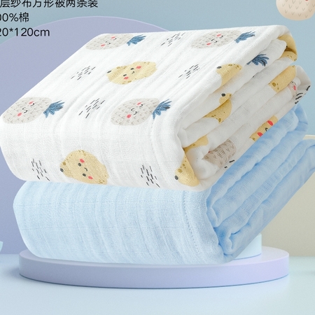 gb 好孩子 婴儿4层纯棉浴巾 120*120cm 2条装