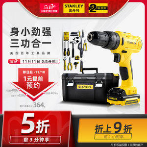 美国百年品牌 史丹利 锂电冲击钻 244.5元