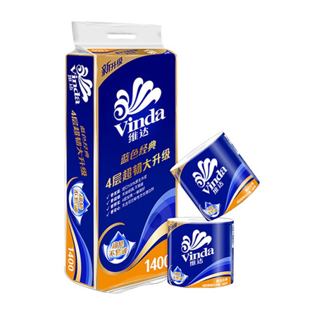 Vinda 维达 蓝色经典 卷纸 4层*140克*10卷 *2件