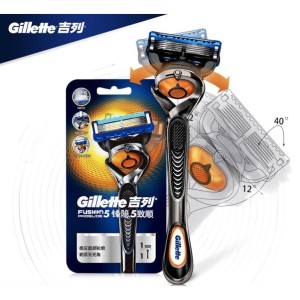 Gillette 吉列 锋隐致顺 剃须刀套装 （1刀架1刀头） *2件