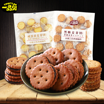 京东PLUS会员： 一品兔 麦芽饼干 106g*2包 *5件