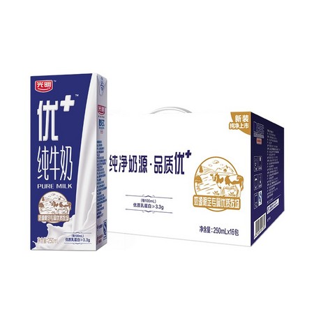 88VIP：光明 优加纯牛奶 250ml*16盒 *5件