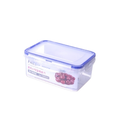 聪拓 收纳保鲜盒 1000ml 2个装