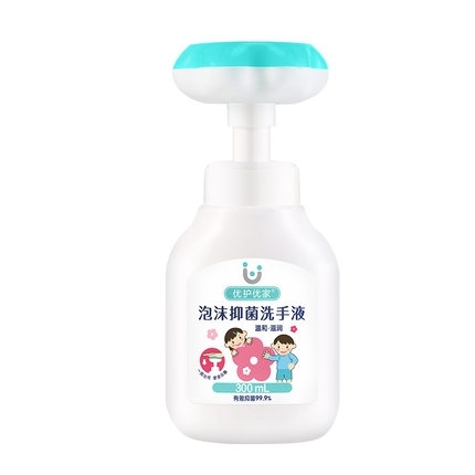 优护优家 儿童泡沫洗手液 300ml