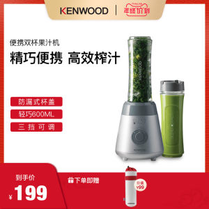  英国 凯伍德 Kenwood SMP060SI 便携式多功能电动搅拌机 榨汁机 199元狂欢价