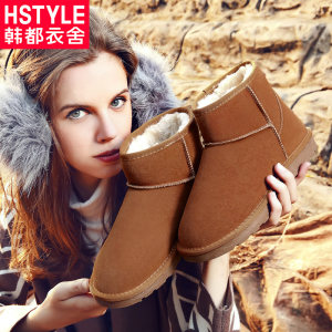 韩都衣舍 女士加绒磨砂牛皮雪地靴