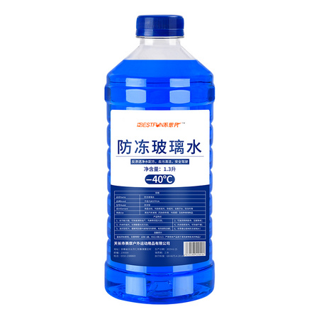 BESTFUN 不思凡 0℃镀膜汽车玻璃水 1.3L*4瓶