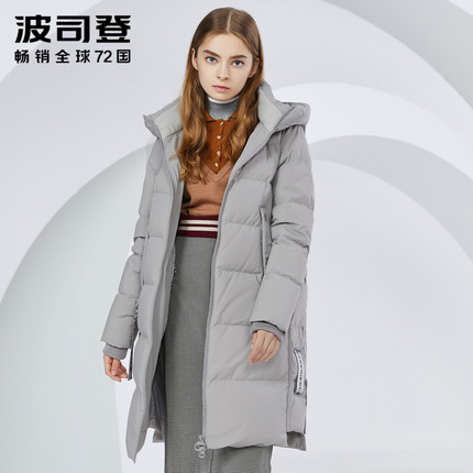 聚划算百亿补贴、限尺码：BOSIDENG 波司登 B80141036 女士中长款连帽羽绒服