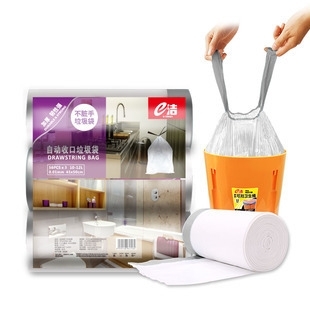 e洁 家用手提式加厚大号垃圾袋 45*50cm 168只
