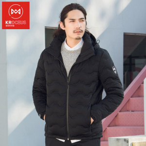 地球科学家 800蓬160克鹅绒 男女弹力羽绒服 459元包邮 正价2690元