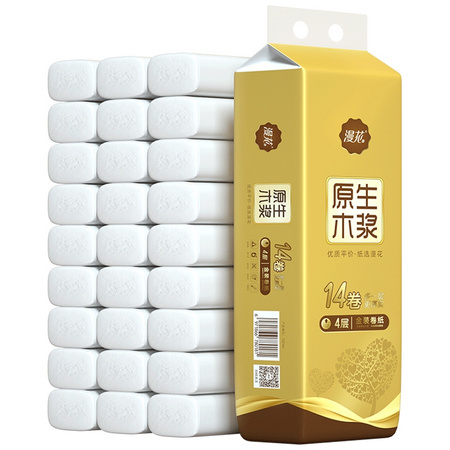 漫花 原生木浆卷纸 4层*14卷