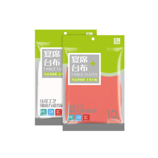 CHENGYI 诚一日用 一次性加厚防水桌布5张+100只手套
