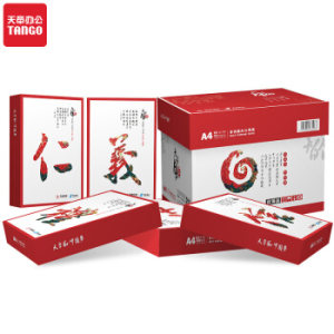 TANGO 天章 天章风80gA4复印纸 500张/包 5包/箱(2500张)