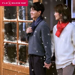 飞乐思 科技电热围巾 55度热敷保暖可水洗